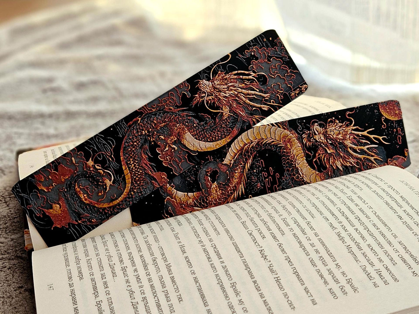 Dinastia del Drago