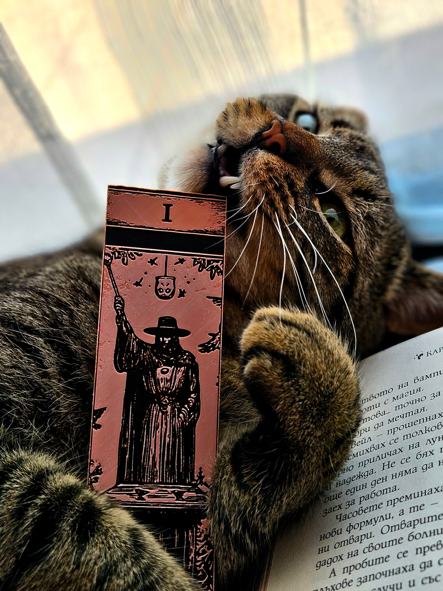 Tarocchi Arcani maggiori - Primo Set